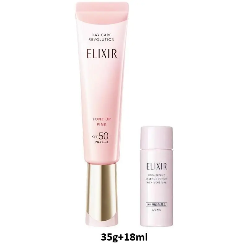 Elixir Day Care Revolution Tone Up Pink SPF50+ Pa++++ 35g 【us Stock】 by Shiseido