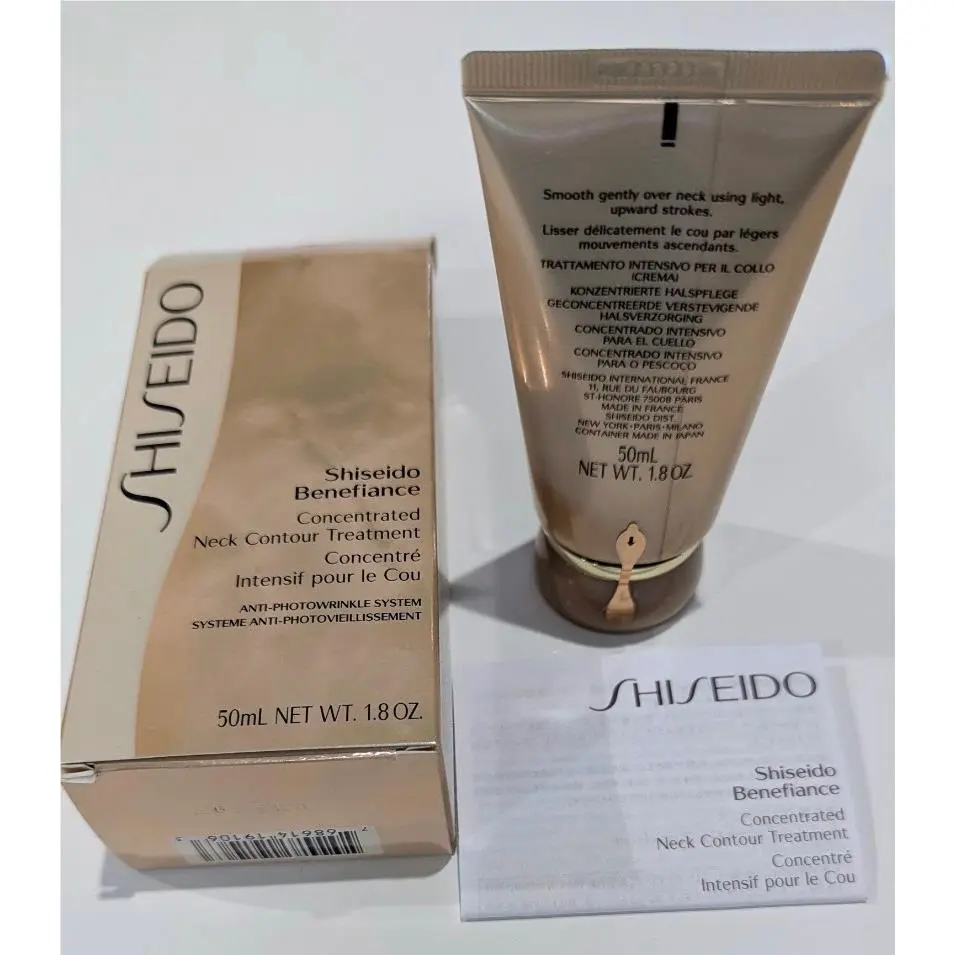 Shiseido Future Benefiance Concentrated Neck Contour Treatment 50ml Firm Smooth