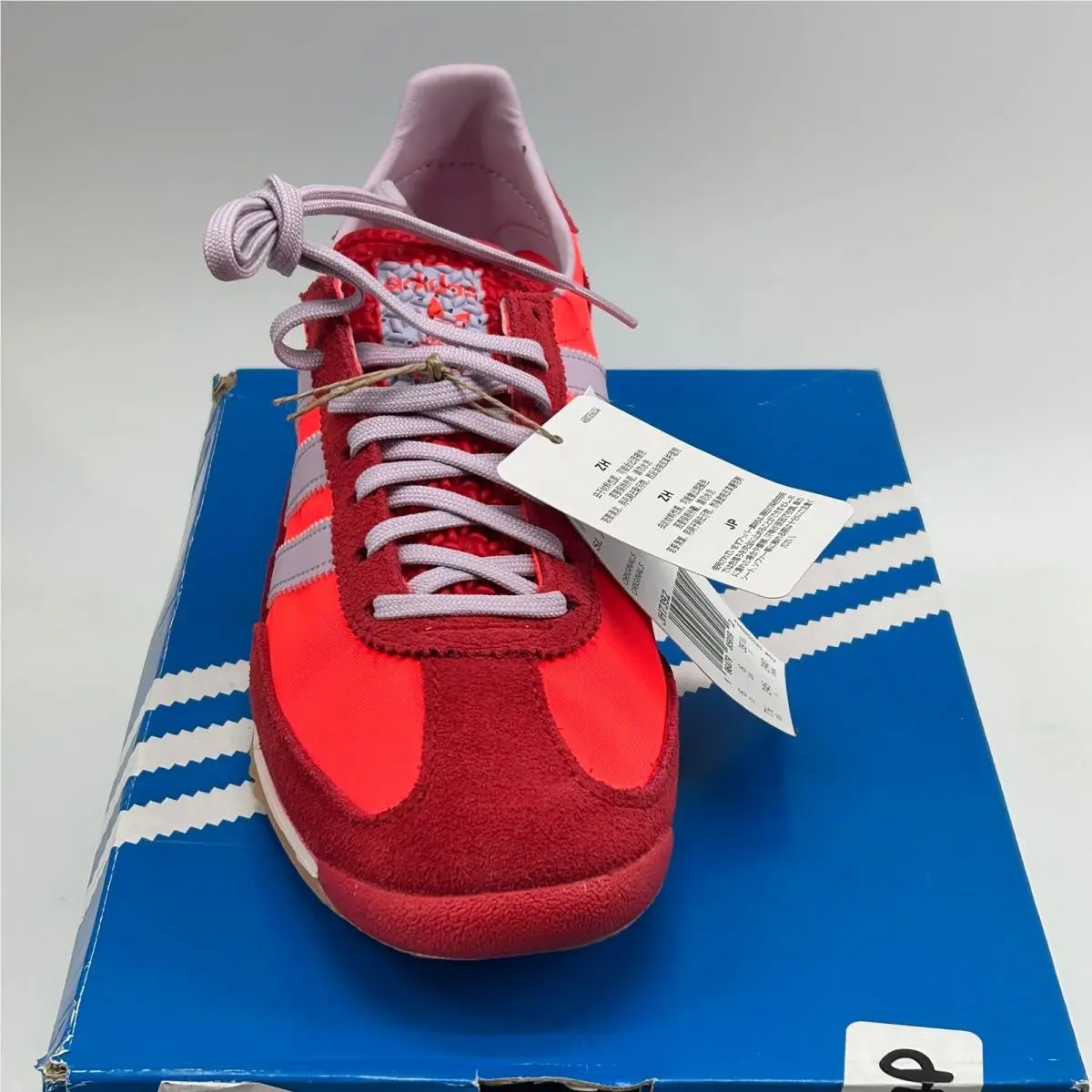 Adidas shoes - SL 72 OG W - Red 4