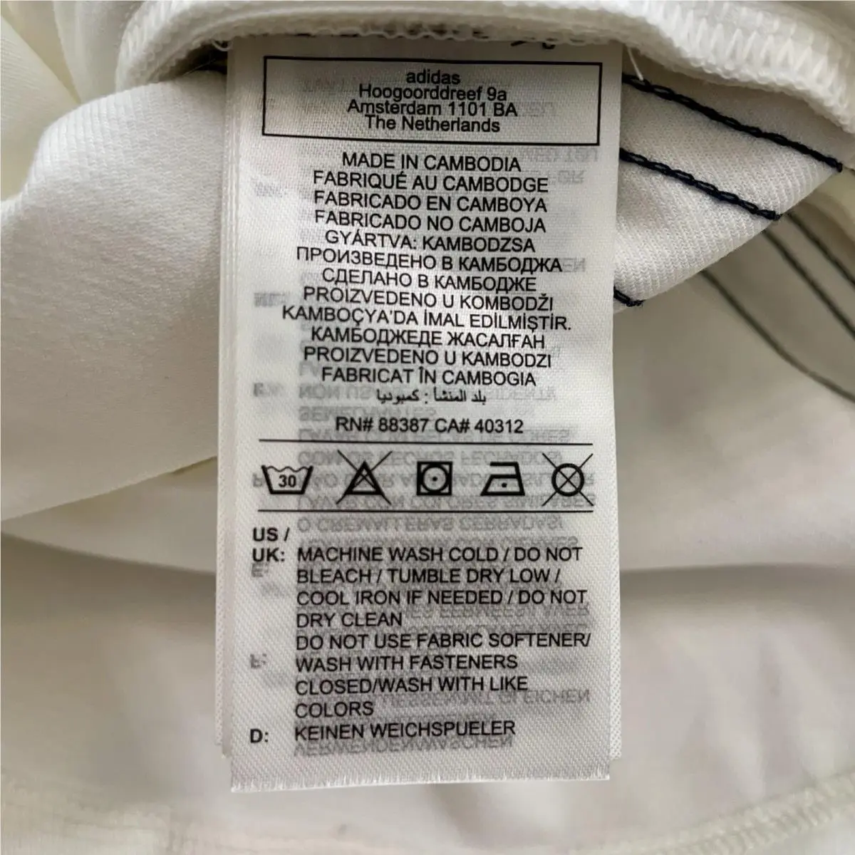 Adidas clothing - JL7194 - JL7194 - White 14