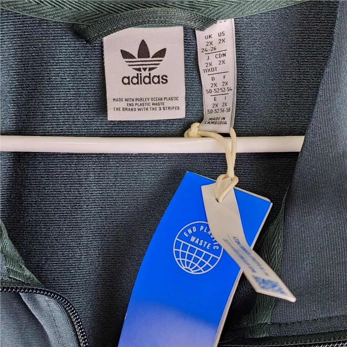Adidas clothing - Green 3