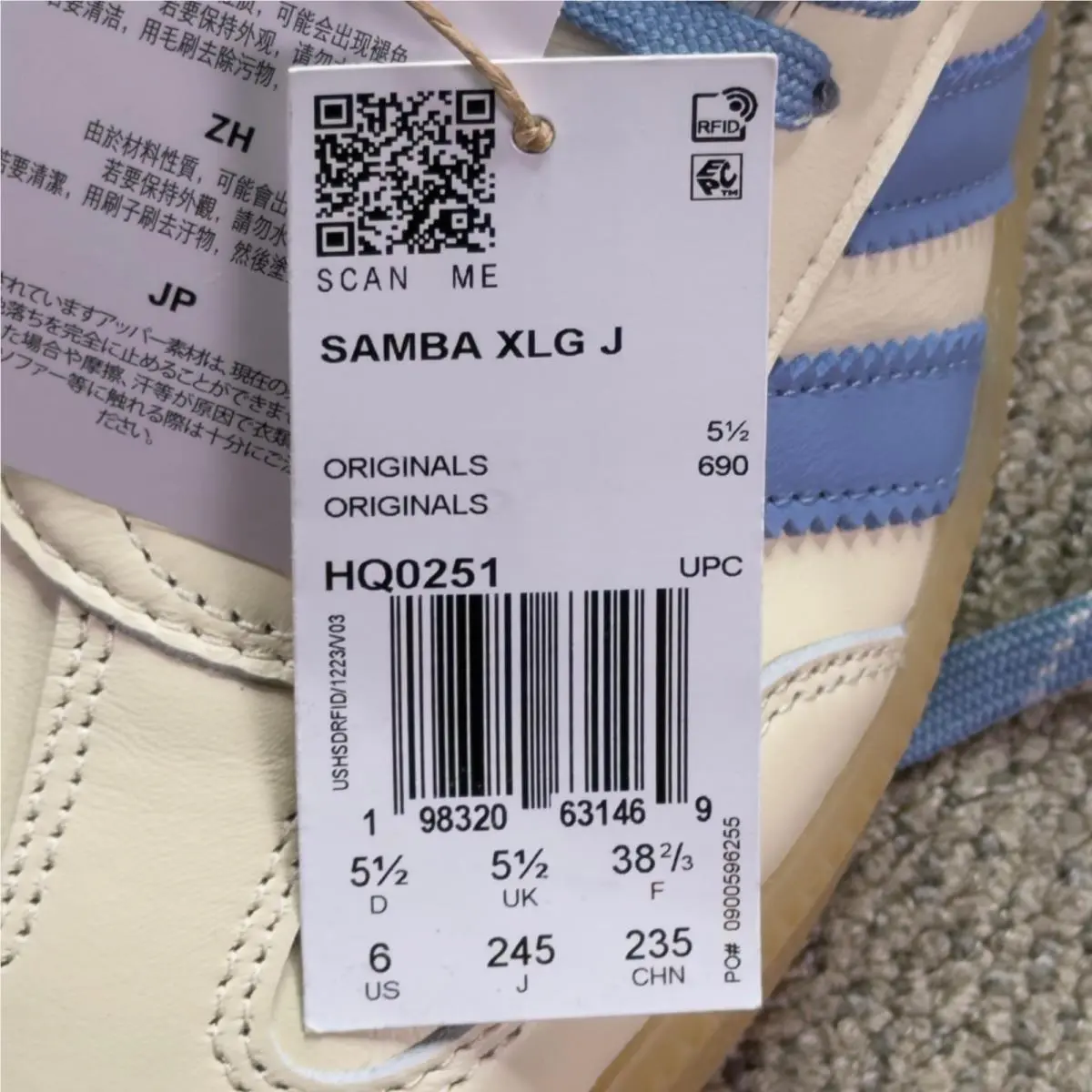 Adidas shoes - Samba XLG J - Samba XLG - Ivory 5