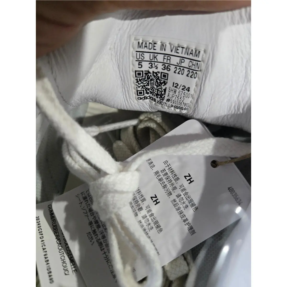 Adidas shoes - Blanc Sporty & Rich - Blanc Sporty Rich - White 3