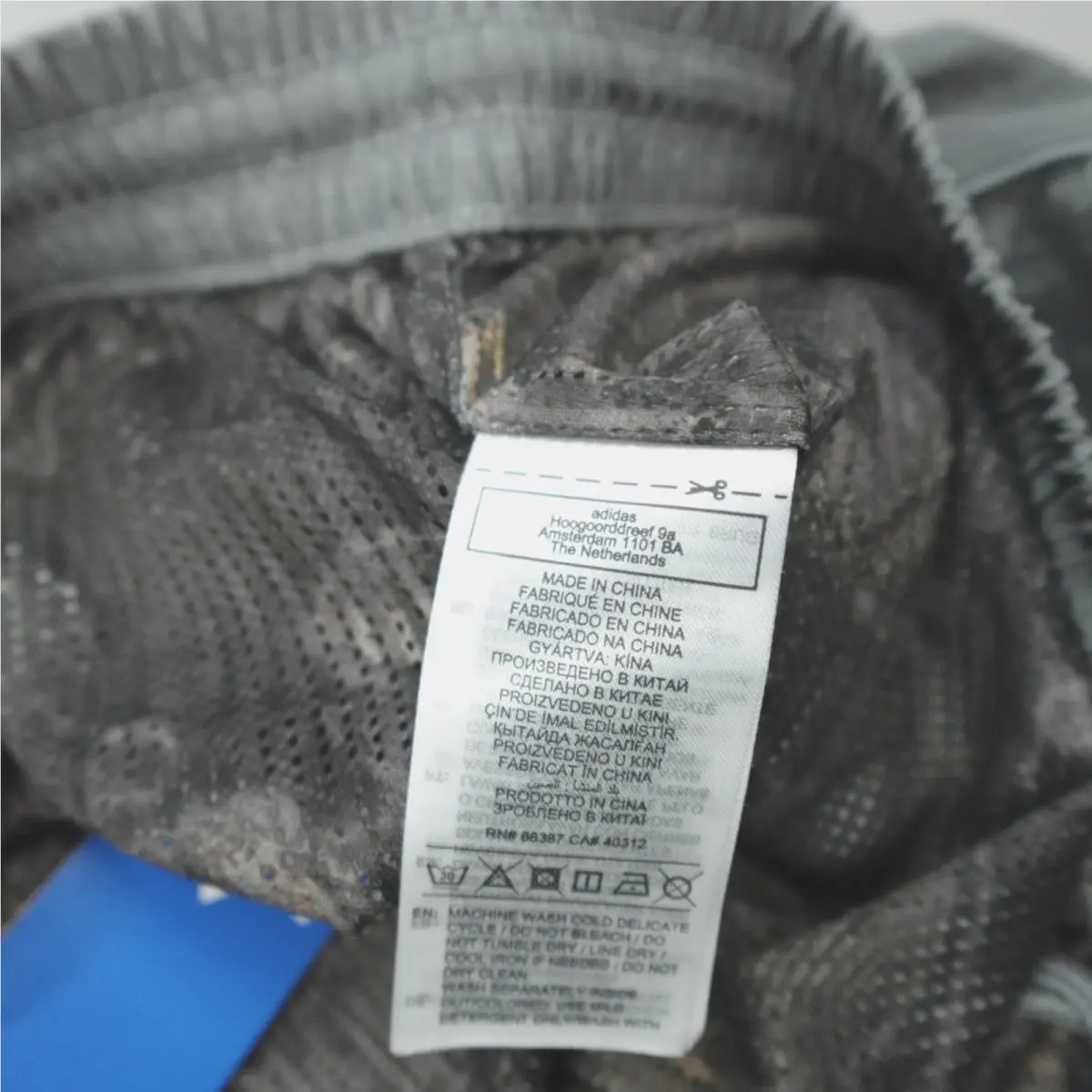Adidas clothing - Gray 2