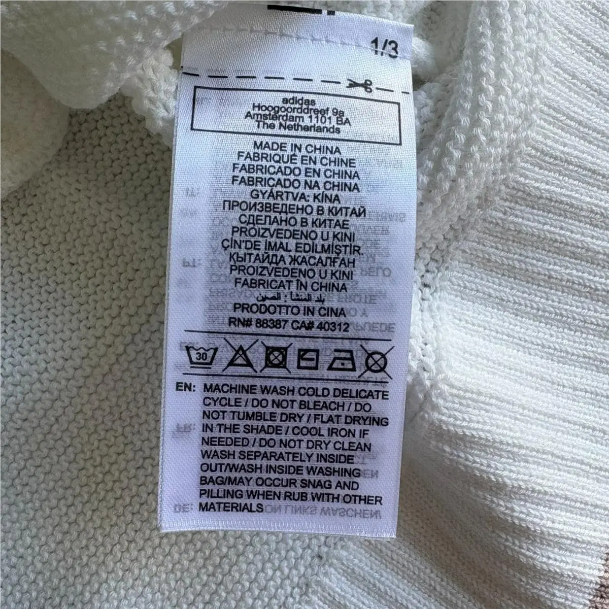Adidas clothing - White (UPC: 197625663830) 13