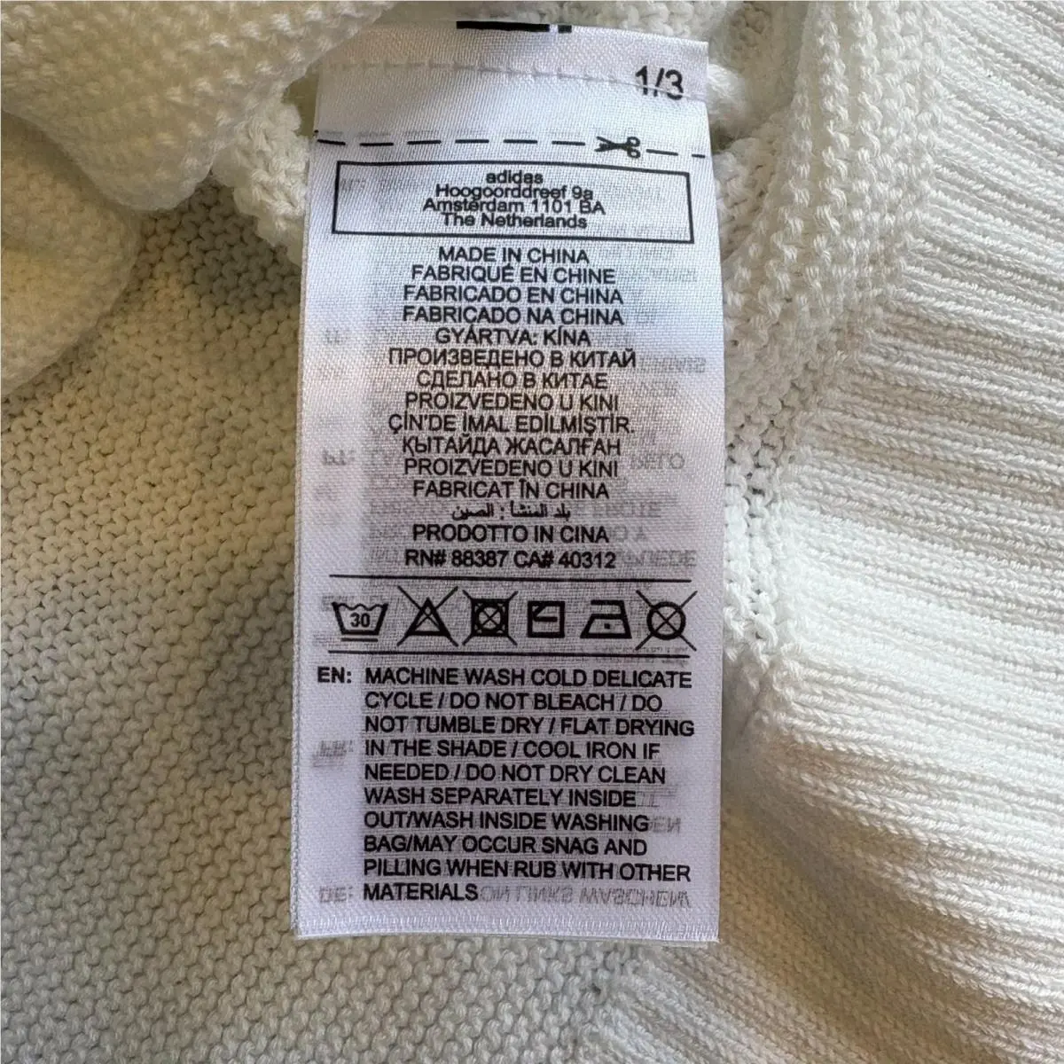 Adidas clothing - White (UPC: 197625663830) 14