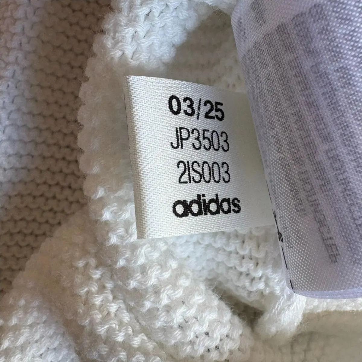 Adidas clothing - White (UPC: 197625663830) 16