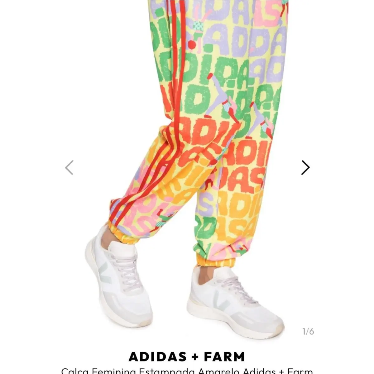 Adidas clothing - Yellow 0