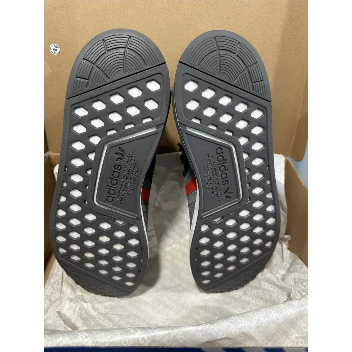 Adidas shoes - Adidas NMD R1 - NMD - Adidas Mens Sneakers - Gray 2