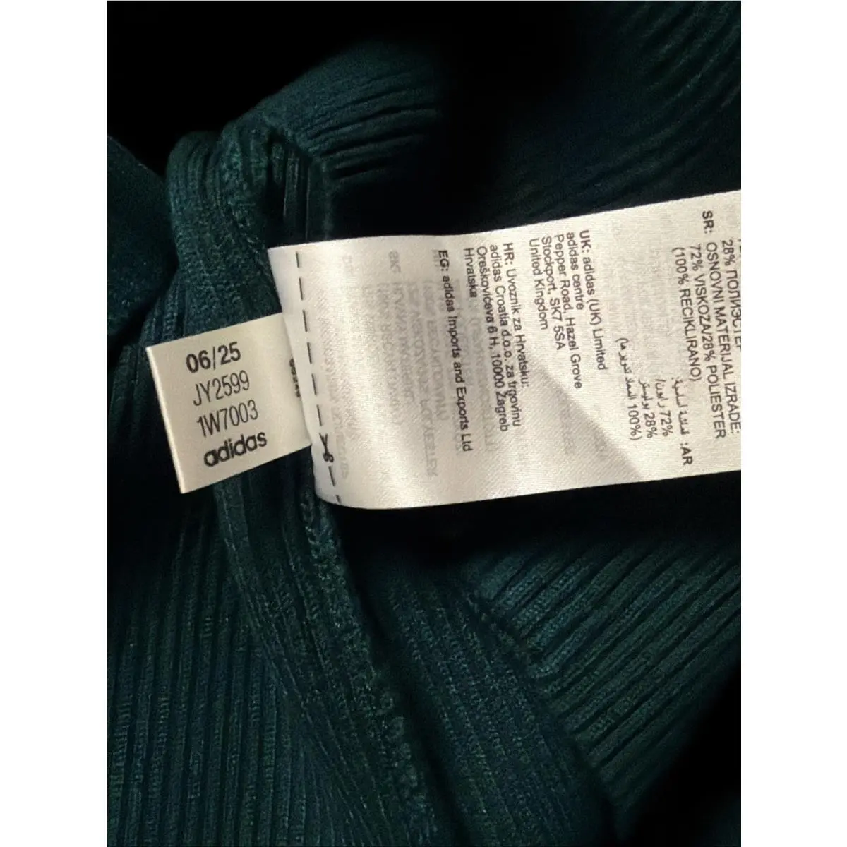 Adidas clothing - JY2599 - JY2599 - Green (UPC: 0197626038682) 6