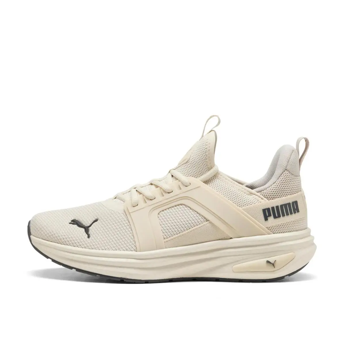 Puma shoes - Cream 1