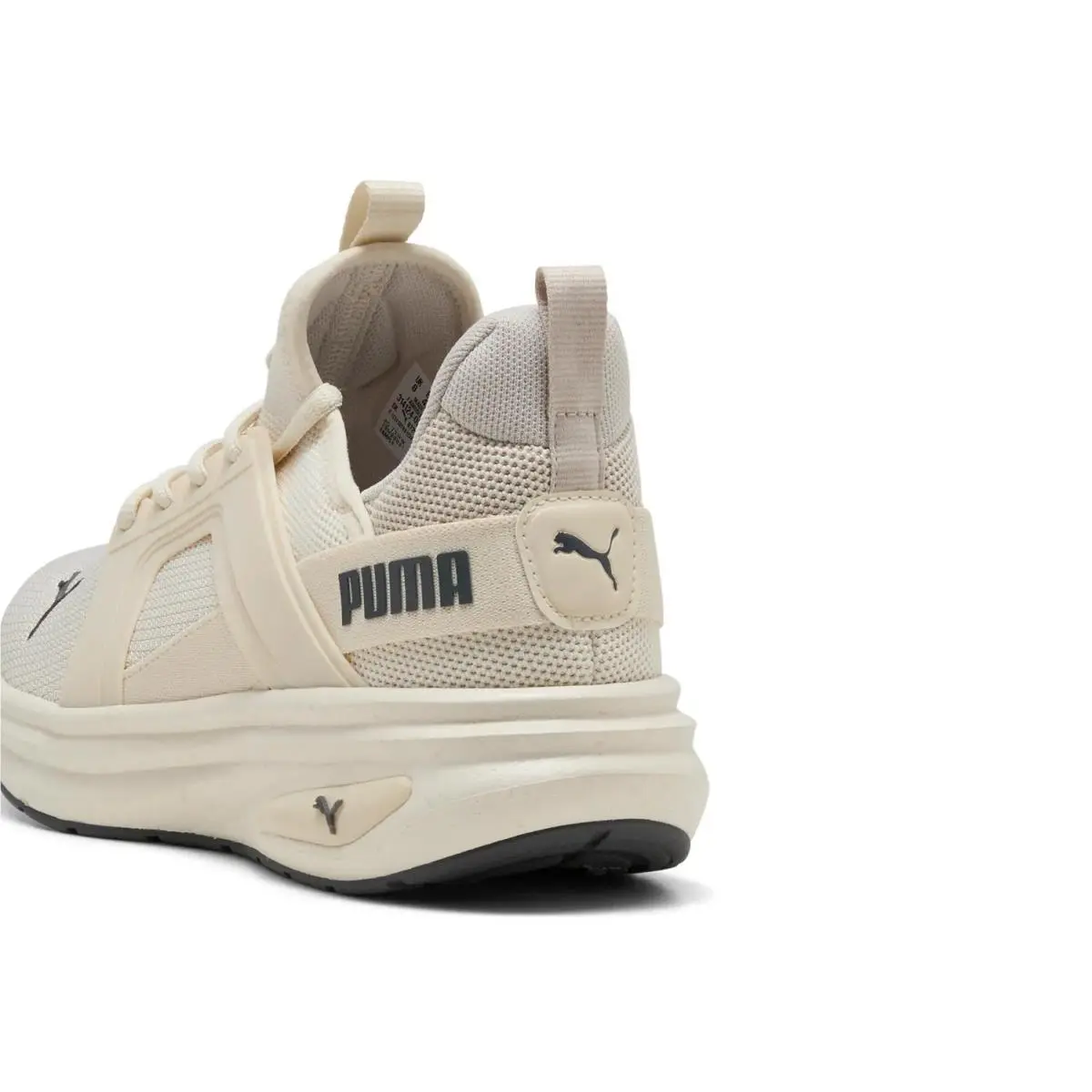 Puma shoes - Cream 7