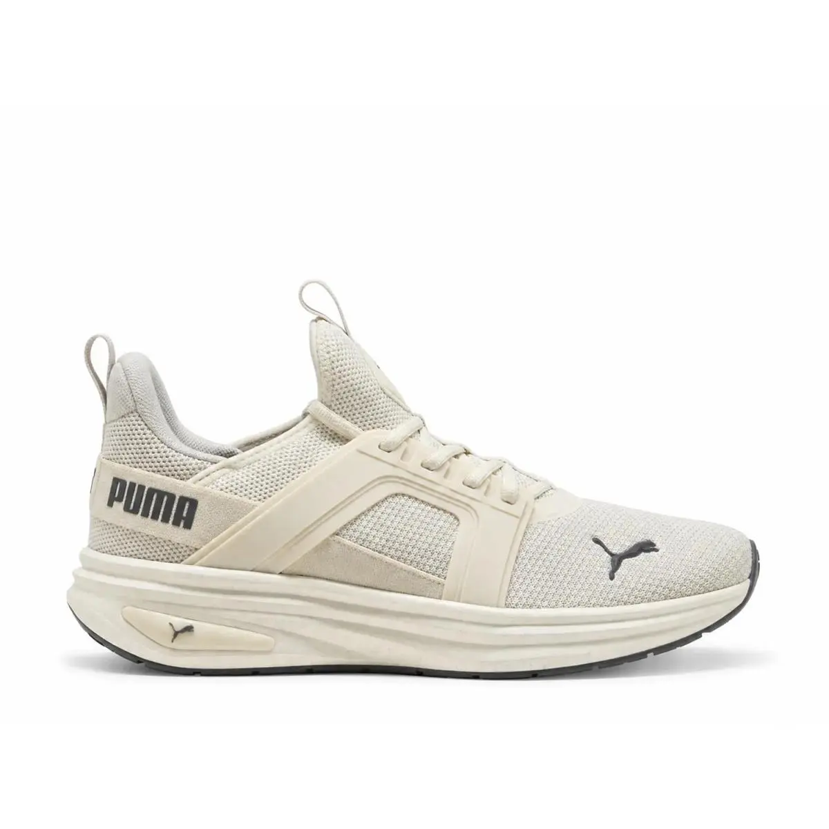 Puma shoes - Cream 6