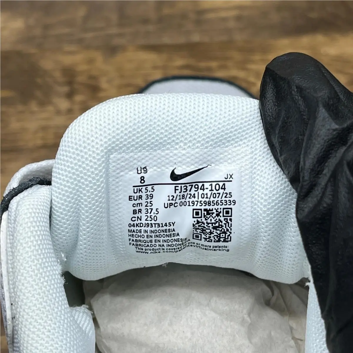 Nike shoes - Nike AL8 - White (UPC: 197598565339) 3