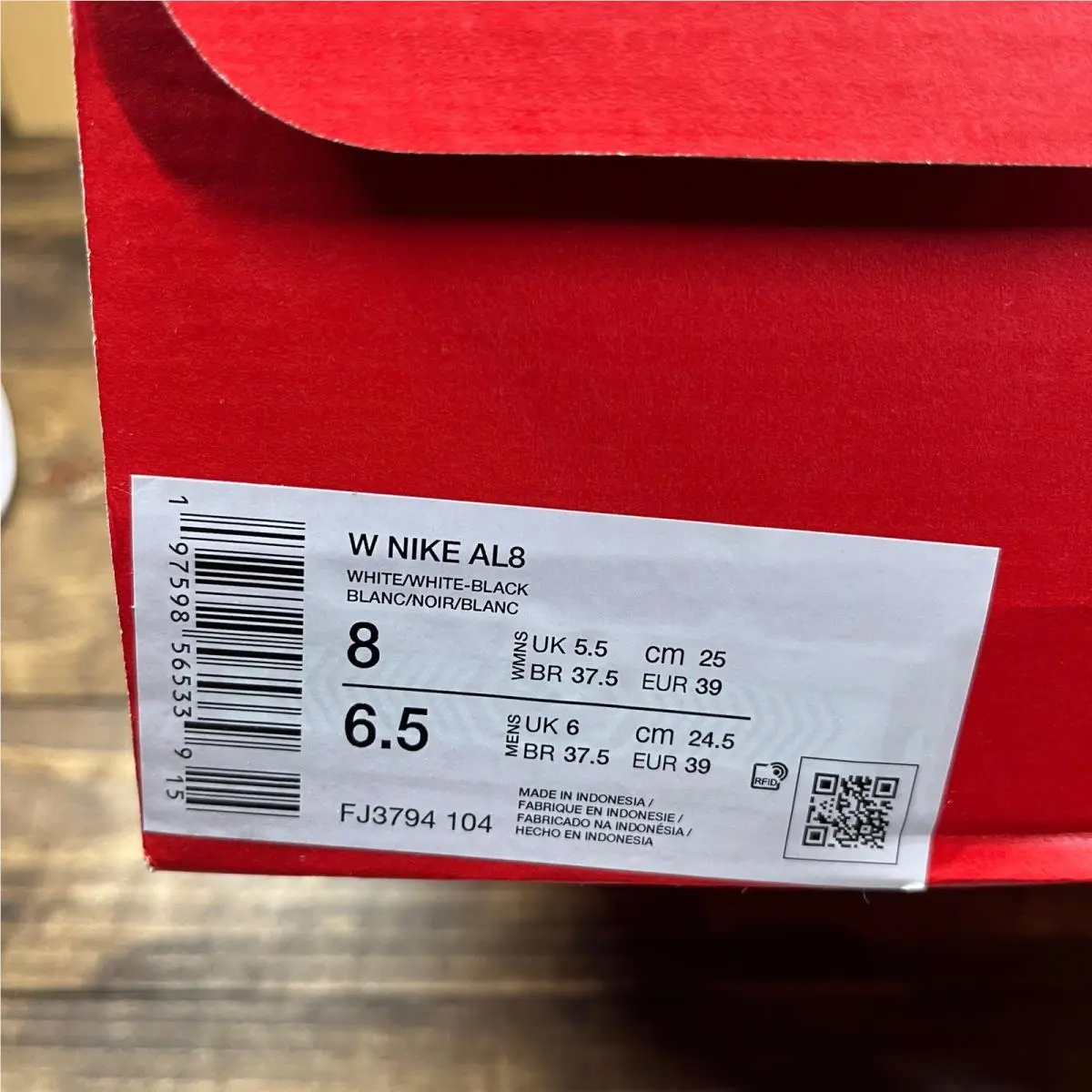 Nike shoes - Nike AL8 - White (UPC: 197598565339) 7