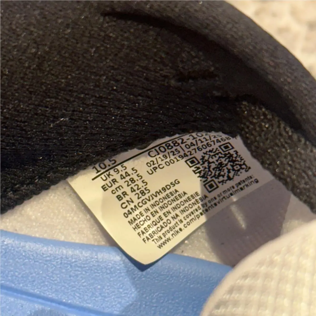 Nike shoes - Nike SB Alleyoop - Alleyoop - Multicolor 4