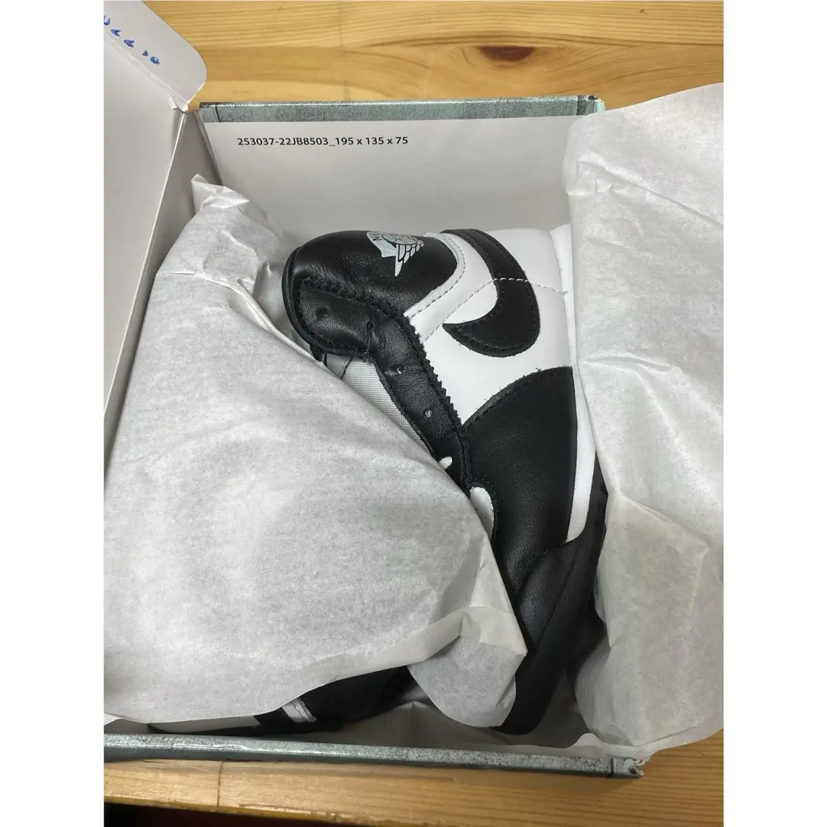 Nike shoes - Air Jordan 1 - Air - Black (UPC: 196154226295) 0