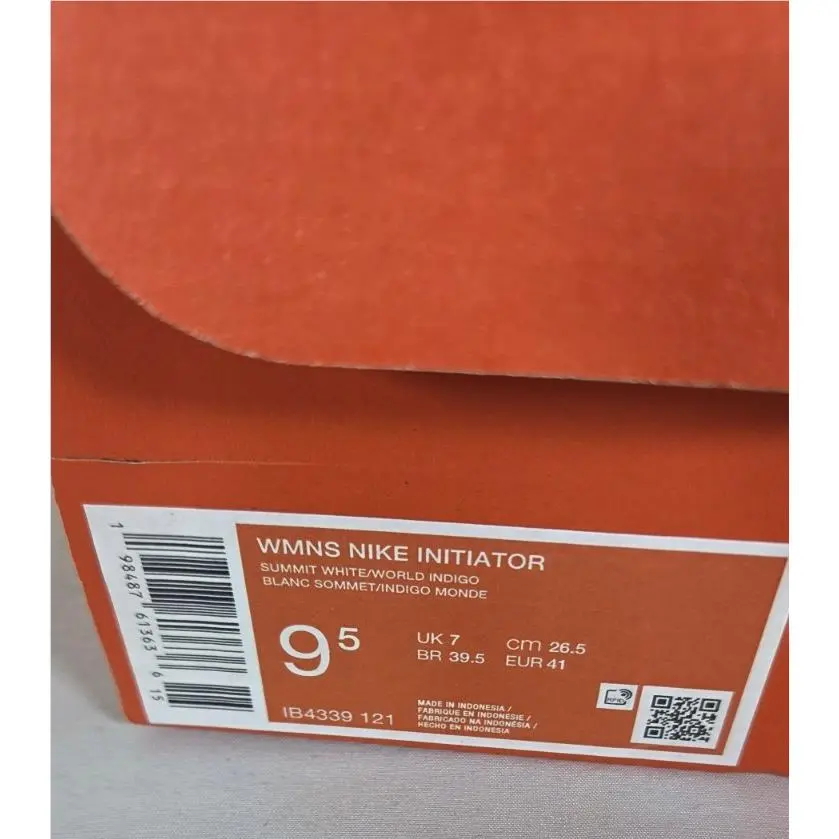 Nike shoes - Nike Initiator - Initiator - IB4339 121 - Silver 4