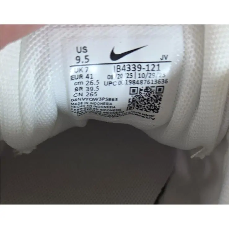 Nike shoes - Nike Initiator - Initiator - IB4339 121 - Silver 7