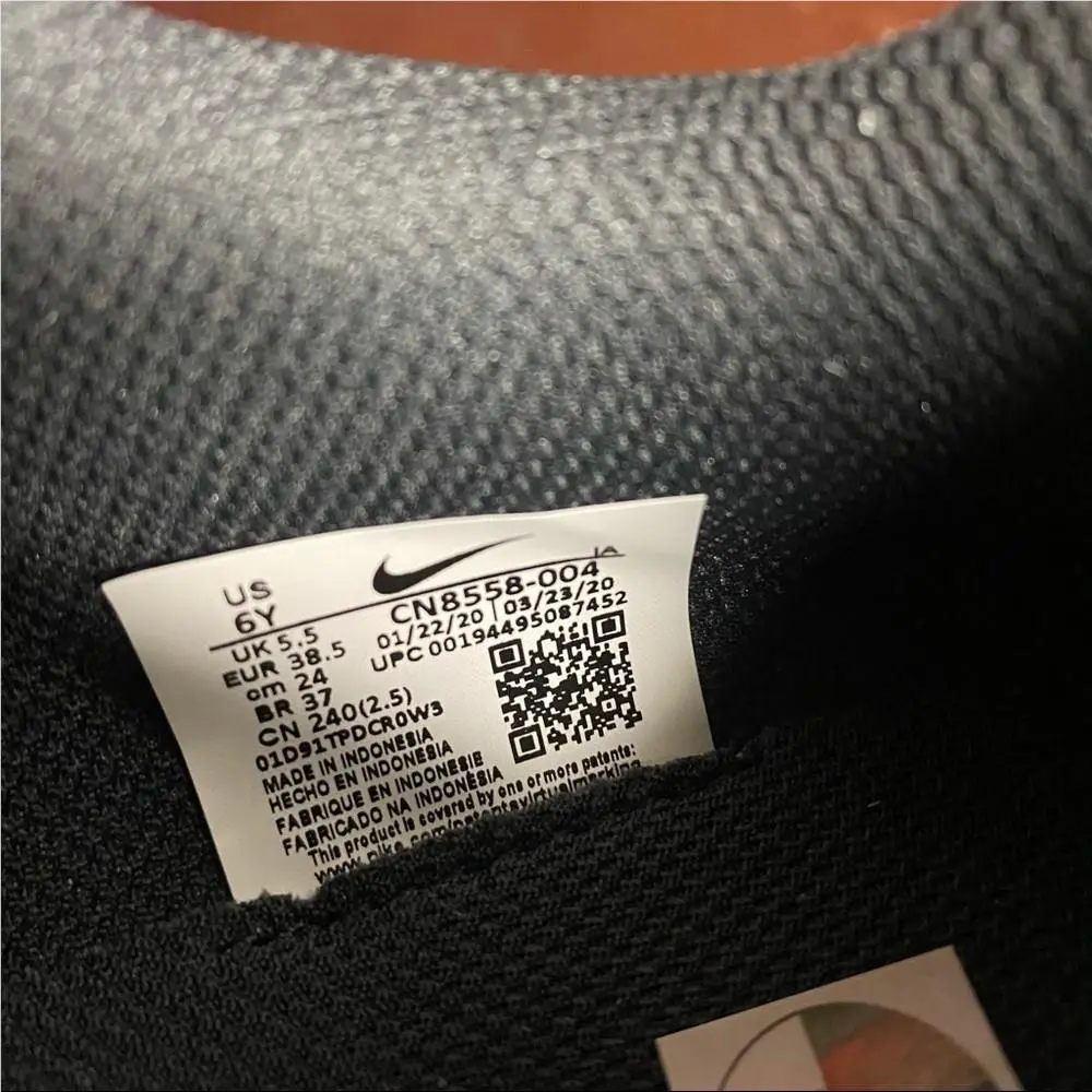 Nike shoes - NA - Gray 4
