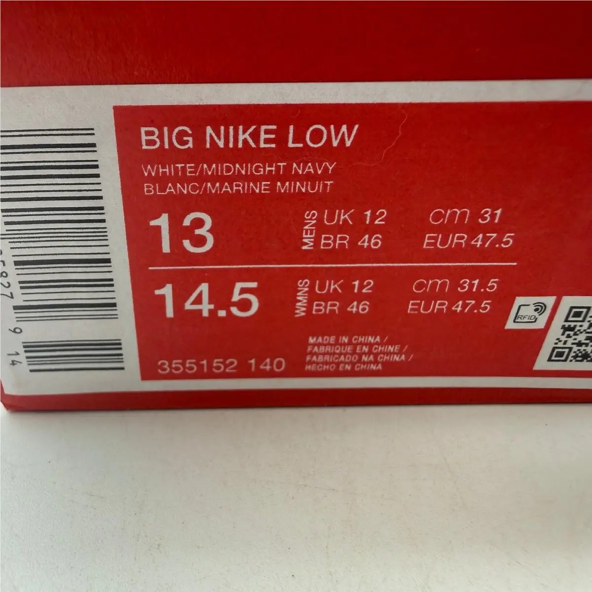 Nike shoes - Big Nike Low - Big Low - White 5