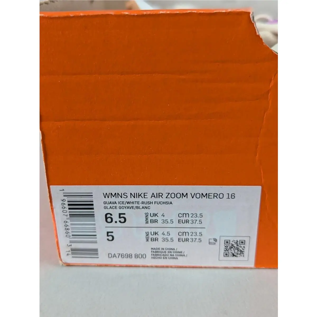 Nike shoes - Nike Air Zoom Vomero 16 - DA7698-800 - Beige (UPC: 196607668603) 3