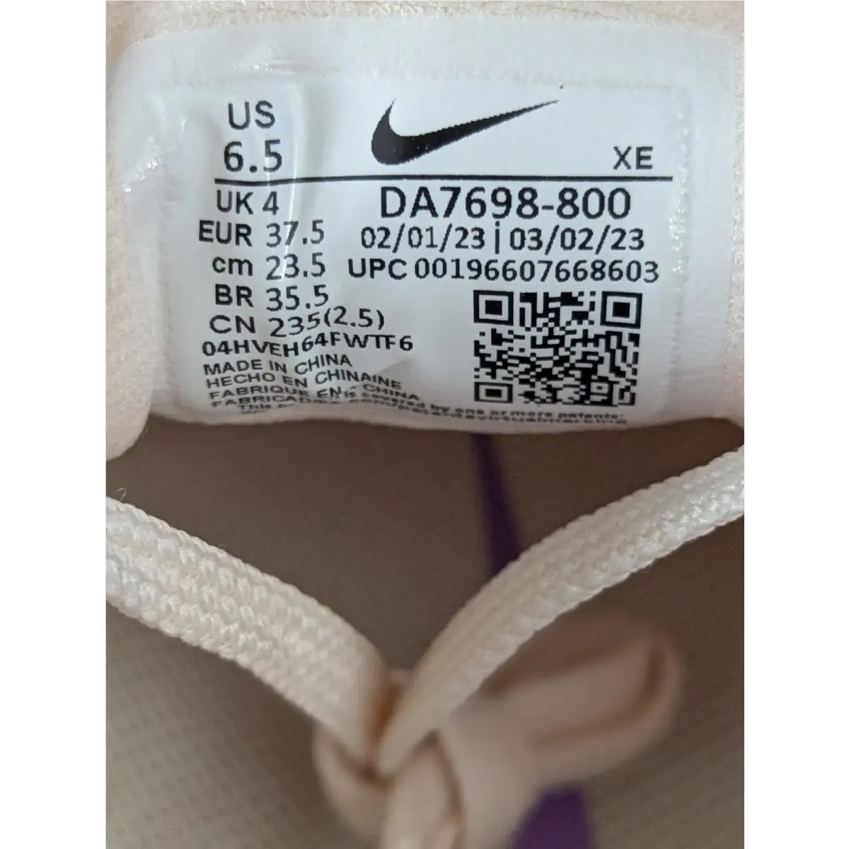 Nike shoes - Nike Air Zoom Vomero 16 - DA7698-800 - Beige (UPC: 196607668603) 6