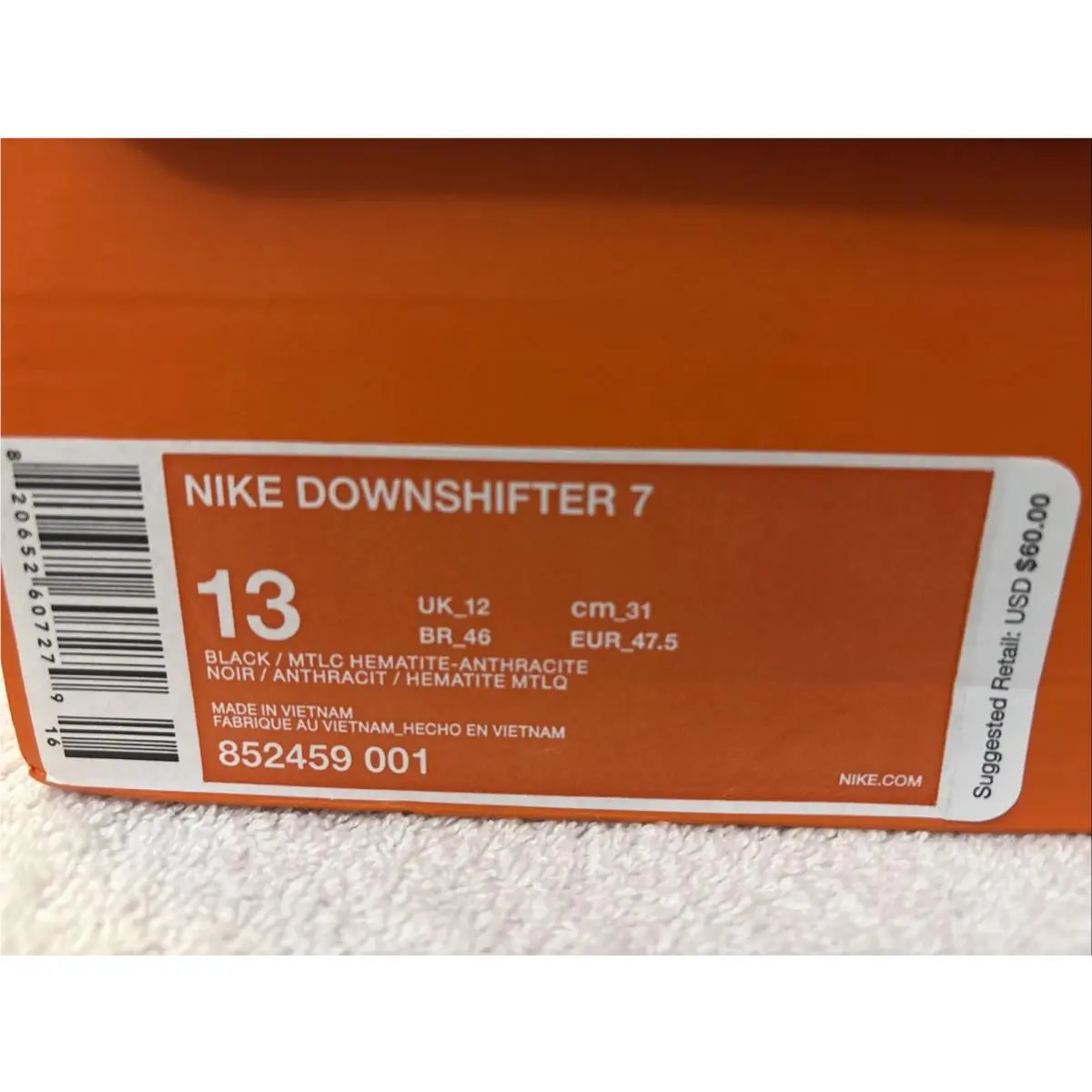 Nike shoes - Black (UPC: 886916050793) 1