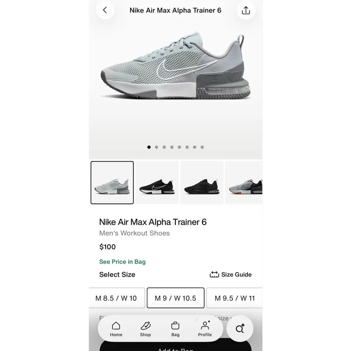 Nike shoes - Gray 0