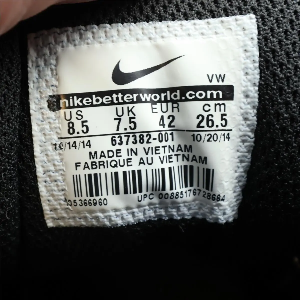 Nike shoes - Nike The Overplay VIII - The Overplay VIII - Black 5