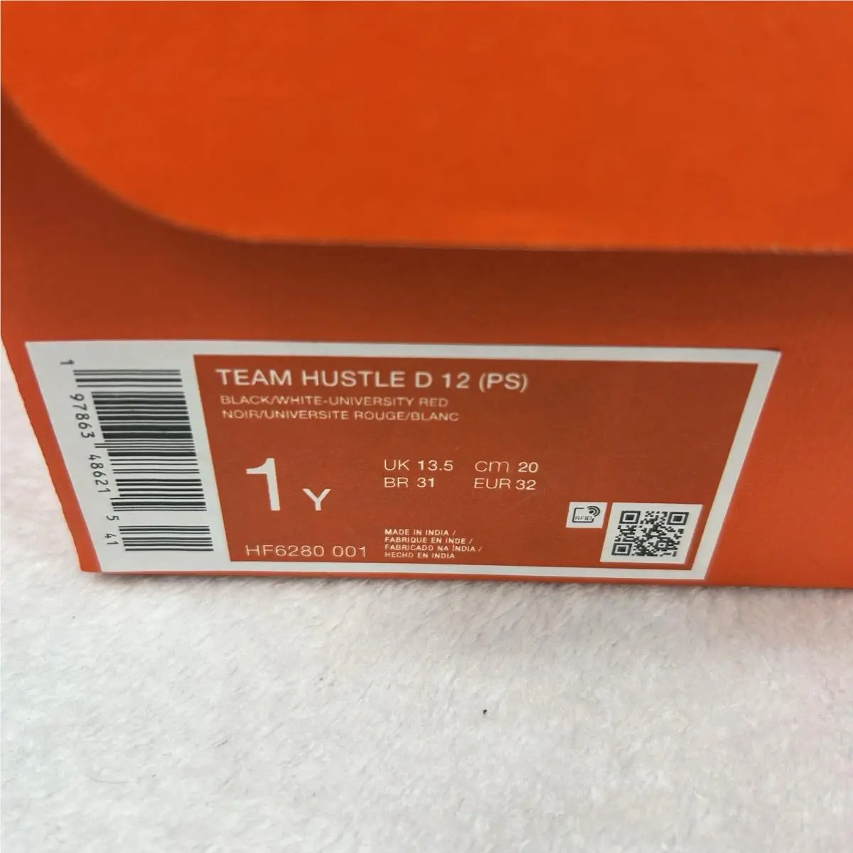 Nike shoes - Nike Team Hustle D 12 - HF6280-001 - Black (UPC: 0197863486215) 13