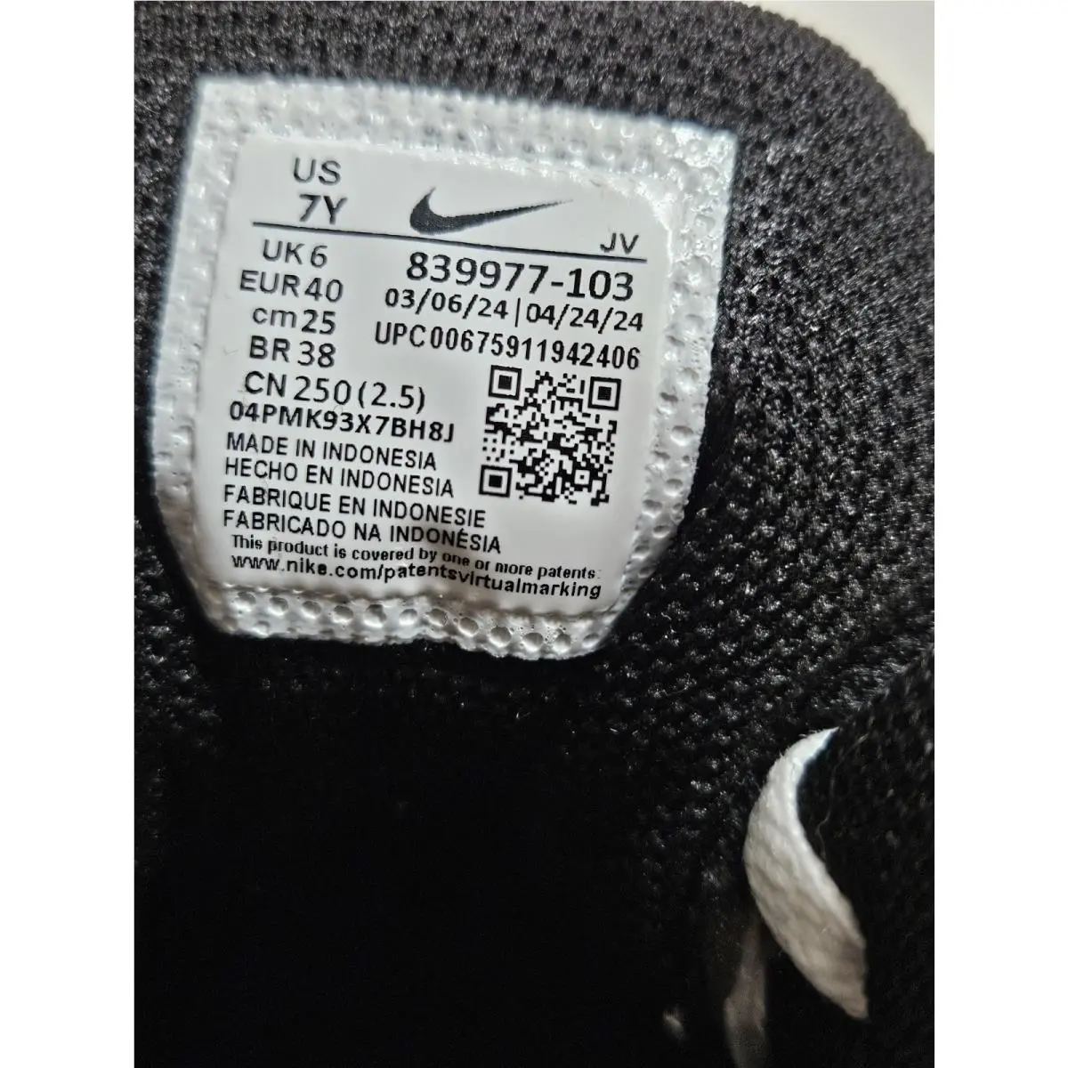 Nike shoes - Nike Court Borough - Court Borough - Red 5