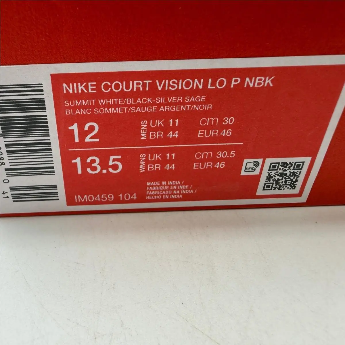 Nike shoes - Nike Court Vision Low P NBK - White 5