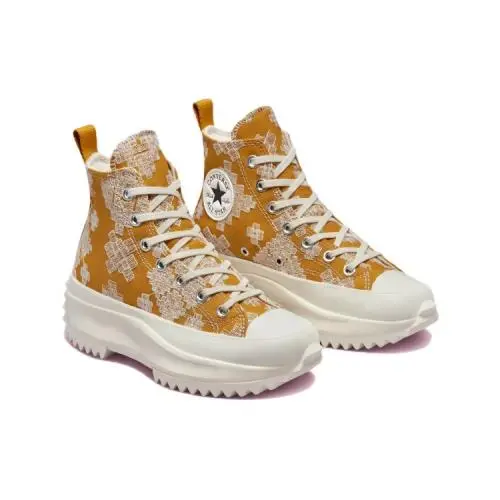 Converse shoes - Converse Run Star - Run Star - A02231C - Yellow 1