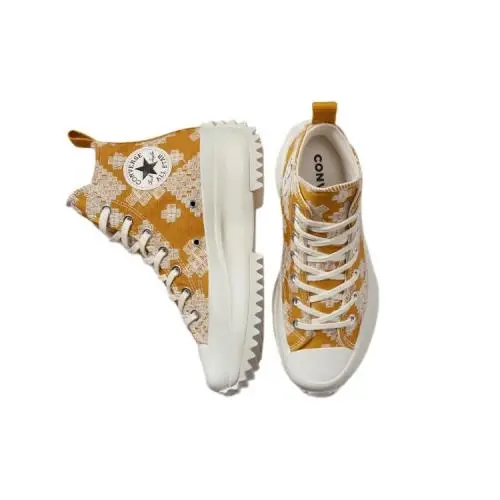 Converse shoes - Converse Run Star - Run Star - A02231C - Yellow 2
