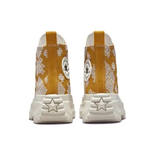 Converse shoes - Converse Run Star - Run Star - A02231C - Yellow 3