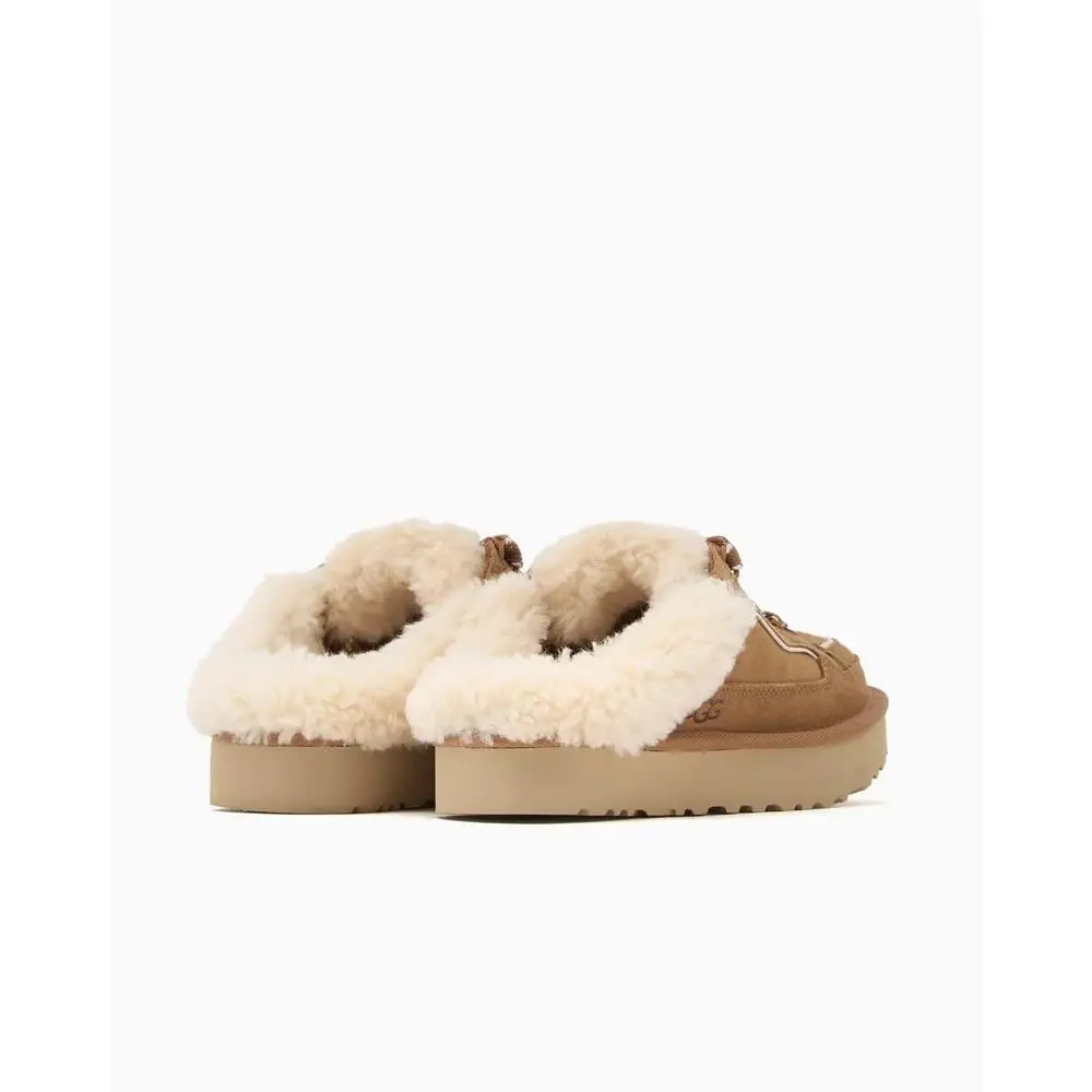UGG shoes - Lowmel - Lowmel - Beige 2