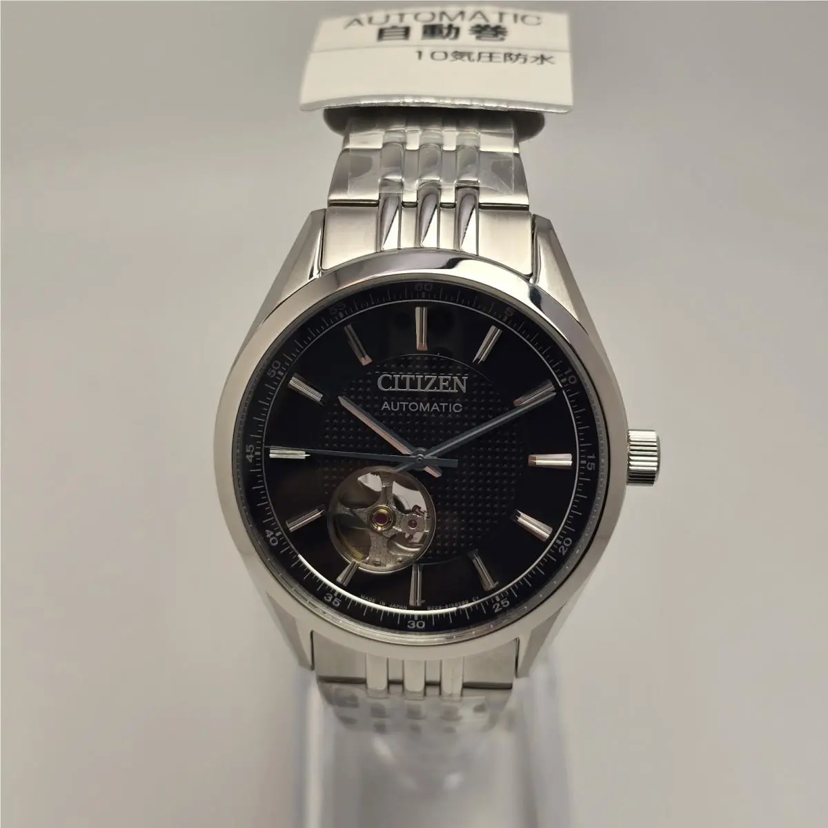NH9110-81E Open Heart Automatic 40mm Sapphire Japan Full Set by Citizen