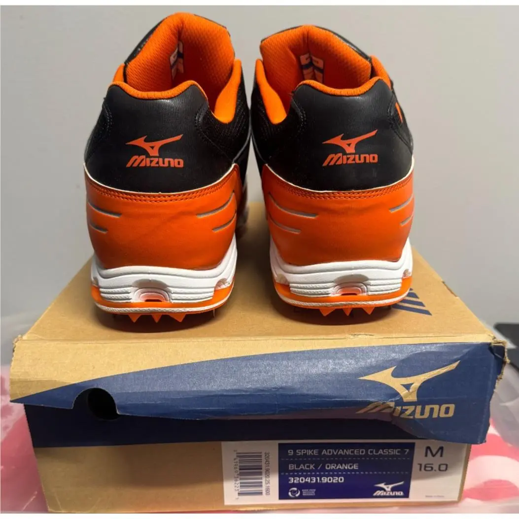 Mizuno shoes - Black & Orange (UPC: 041969362235) 4