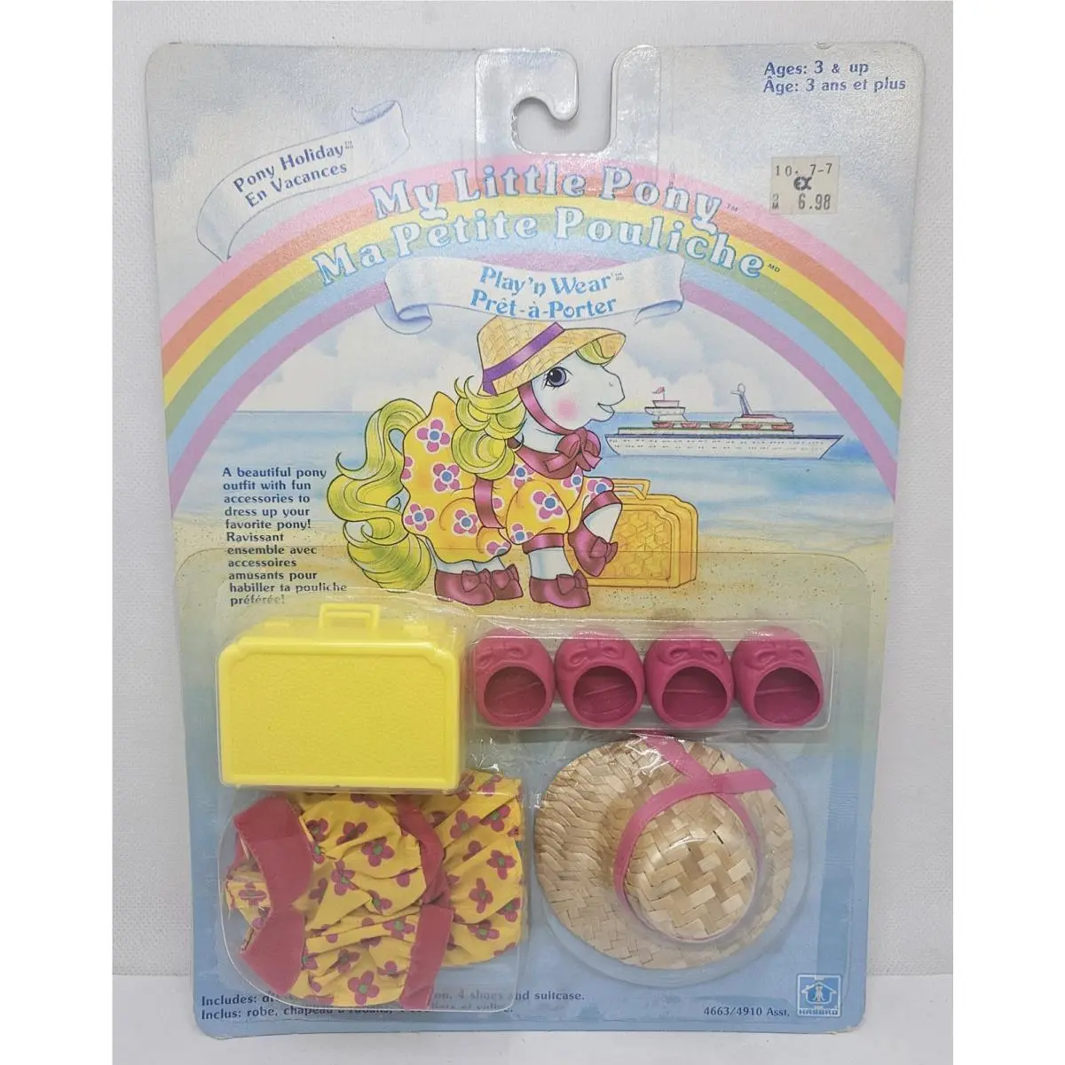 1986 My Little Pony™ - Canada / Hasbro - Moc Play n Wear: Pony Holiday