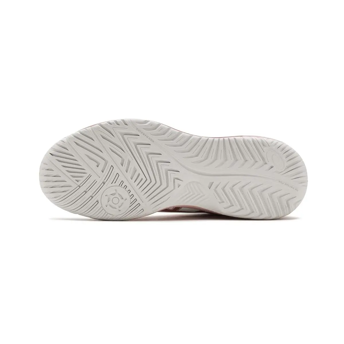 Asics shoes - Morganite/White 21