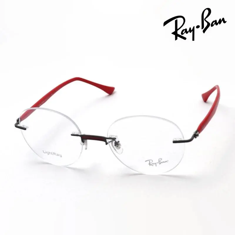 Ray-ban RB 8768 1229 Red ON Sanding Gunmetal 50 18 140