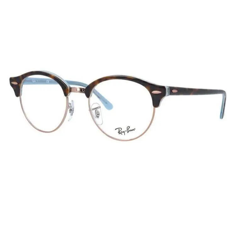 Ray Ban RX4246V 5885 Havana On Light Blue 49/19/140 Eyeglasses