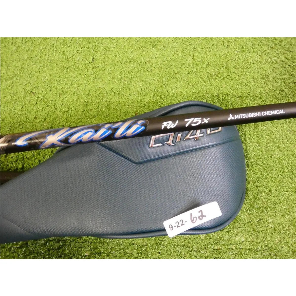 TaylorMade  - Qi4D - Blue 2