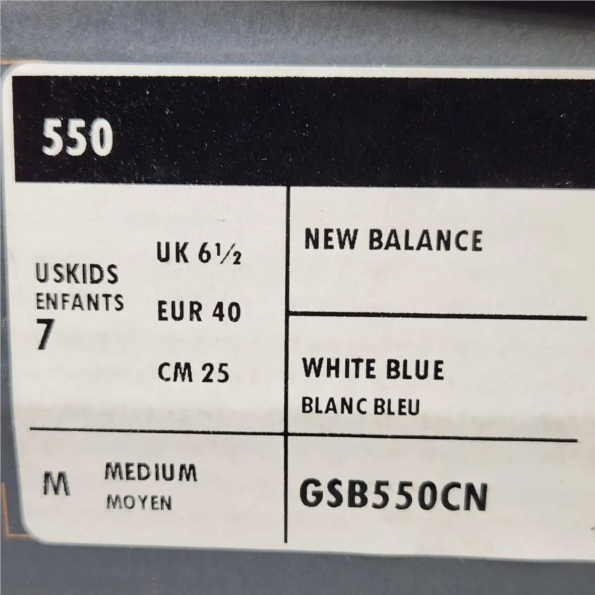New Balance shoes - 550 - White 7