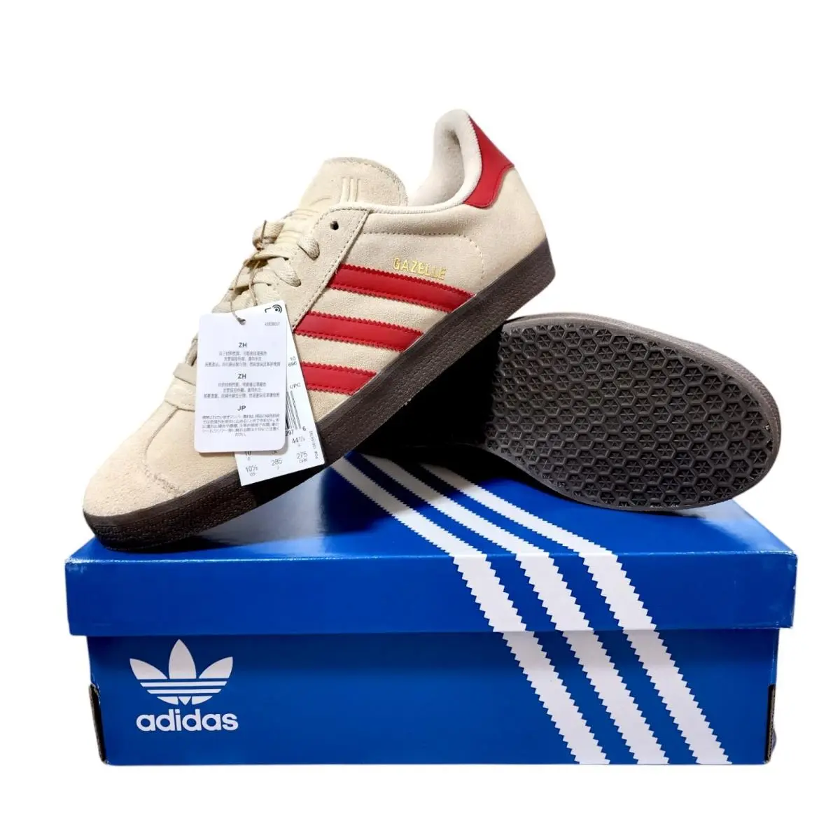 Adidas shoes - adidas Gazelle - Gazelle - JH5393 - Beige 23