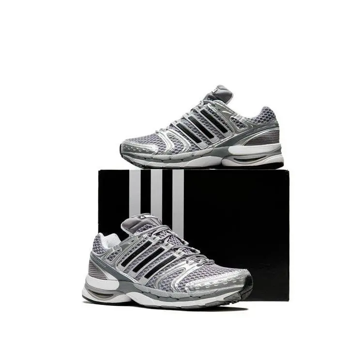 Adidas shoes - ADIDAS ADISTAR CONTROL 5 - ADISTAR CONTROL - JQ4165 - Gray 5