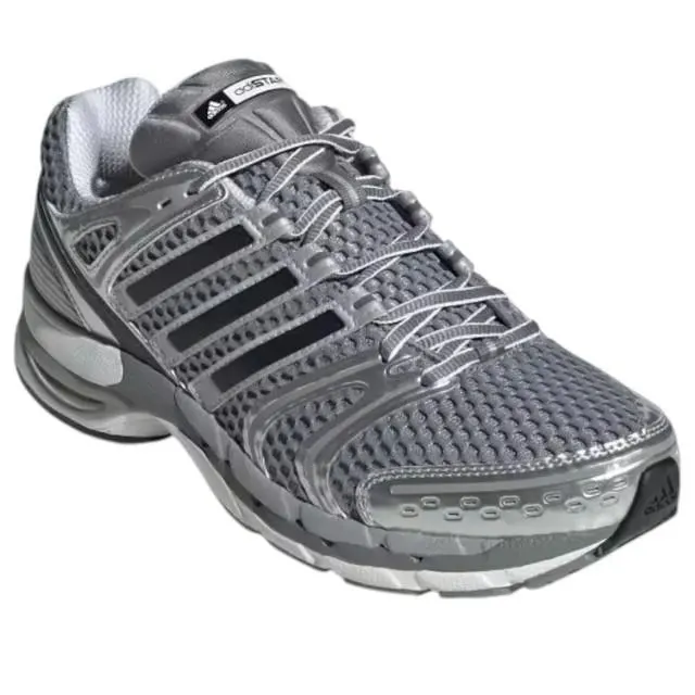 Adidas shoes - ADIDAS ADISTAR CONTROL 5 - ADISTAR CONTROL - JQ4165 - Gray 9