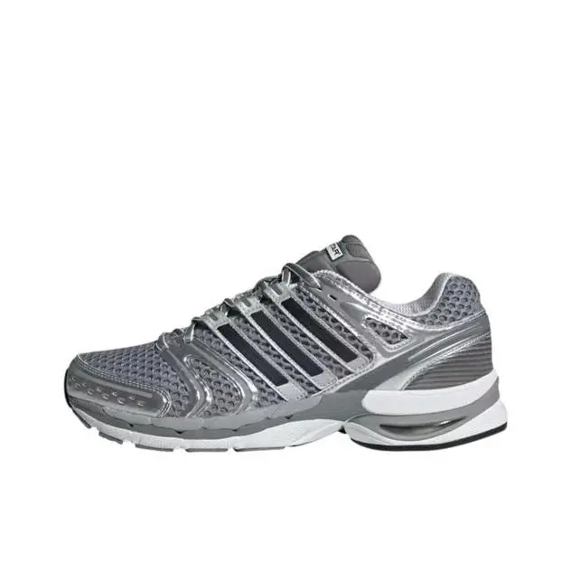 Adidas shoes - ADIDAS ADISTAR CONTROL 5 - ADISTAR CONTROL - JQ4165 - Gray 7