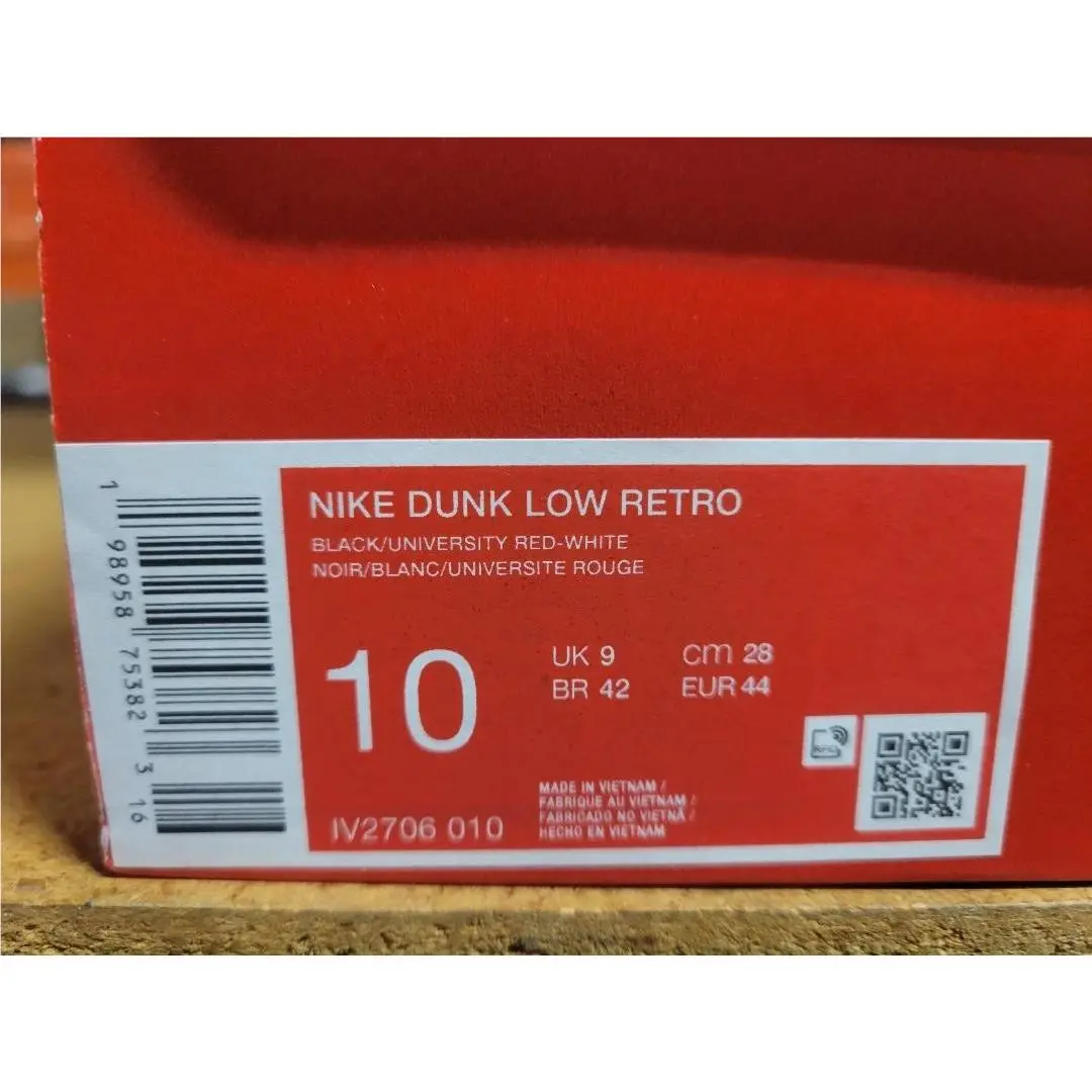 Nike shoes - Nike Dunk Low Retro - Dunk Low Retro - IV2706-010 - Black University Red White 4